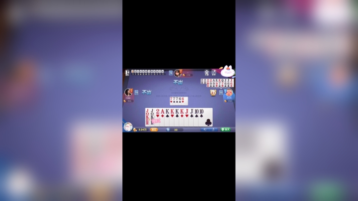 FinalVideo_1606544688-custom 1