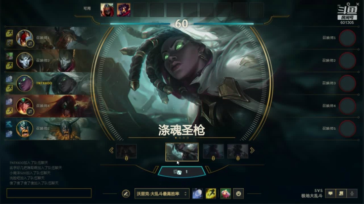 【2020-12-03 23点场】我是TNT大大：【TNT】试玩下生存