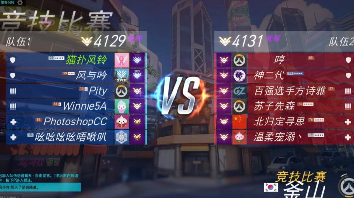 这是什么？是时间宝石！！稳定1000%胜率的炸房挂他来了！