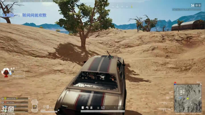 【2020-12-03 19点场】别问问就黑皮：七天不续牌子 就掉牌子啦！❤️