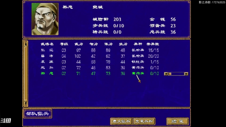 【2020-12-03 23点场】Dogboss：12月 加油 .826731