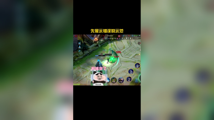 打赢cp是不需要技术的