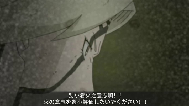 《火影忍者手游》新s忍者百豪纲手奥义图，自制！
