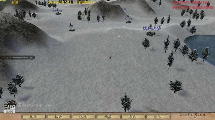 【2020-12-03 13点场】鹰DDDDD：法亚史诗0.583