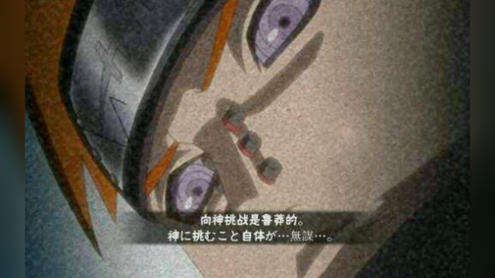 《主播卧槽》TOP6第三期，主播下饭合集，火影忍者手游！