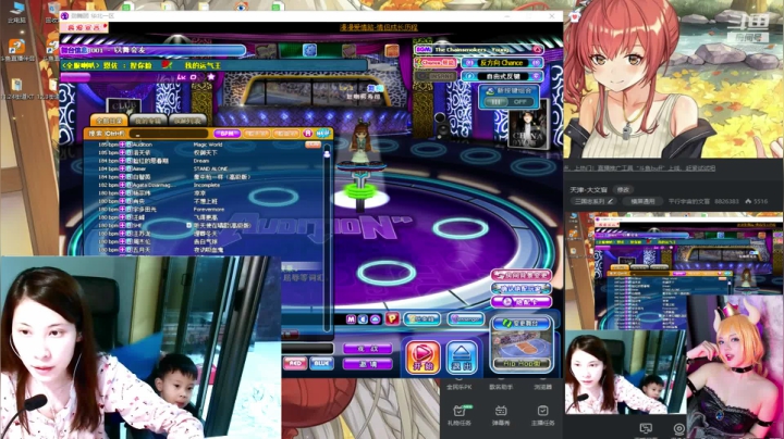 【2020-12-03 17点场】平行宇宙的文盲：天津-大文盲