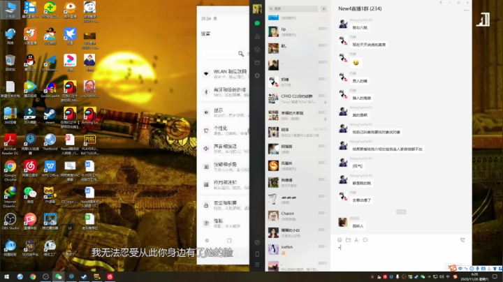 【2020-11-28 06点场】CSGO老乐：国际服官匹军训