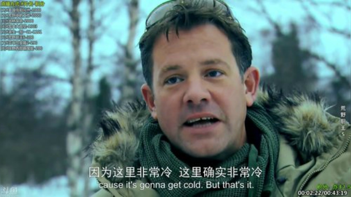 【科普】酷炫你你你的精彩时刻 20201204 08点场