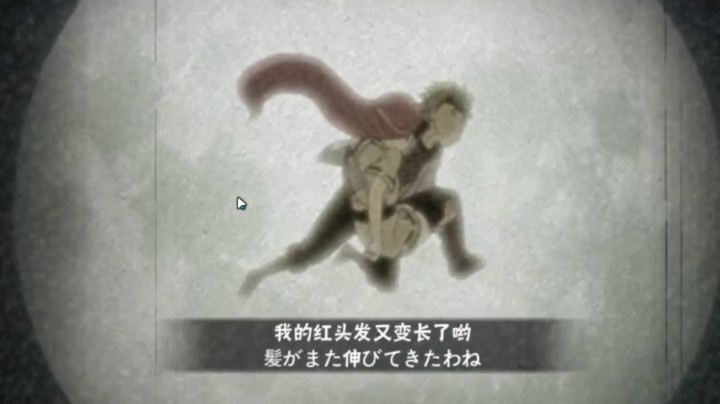 少女玖幸奈：我的红头发又变长了！