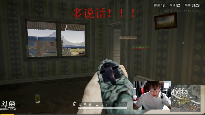 【2020-12-02 20点场】FOD枫枫：昏昏昏昏昏昏昏昏昏