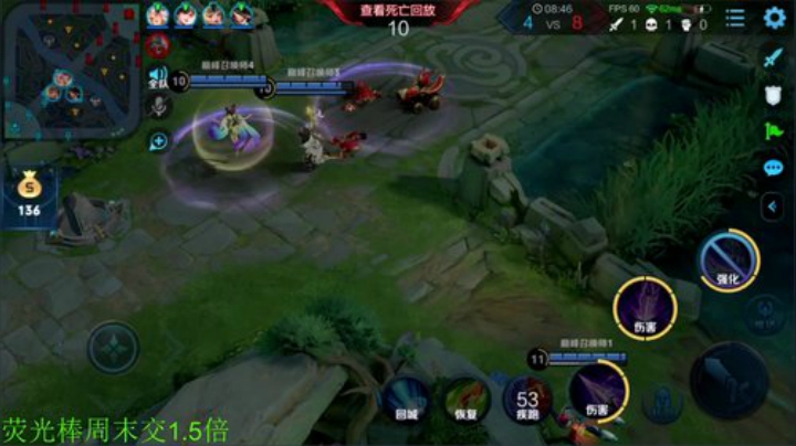 【王者荣耀】骚白的精彩时刻 20201204 23点场