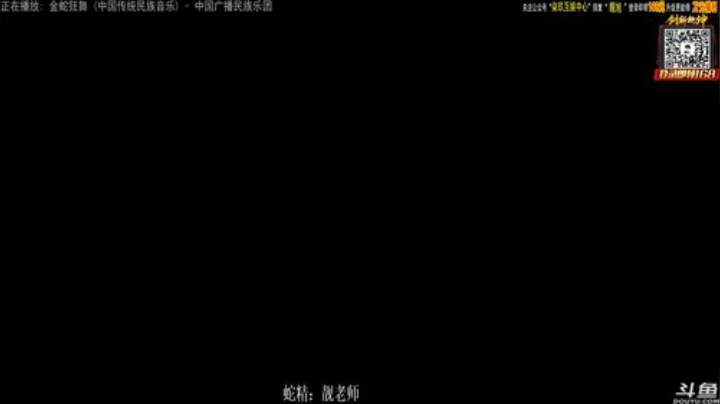 【欢乐麻将】靓旭的精彩时刻 20201204 00点场