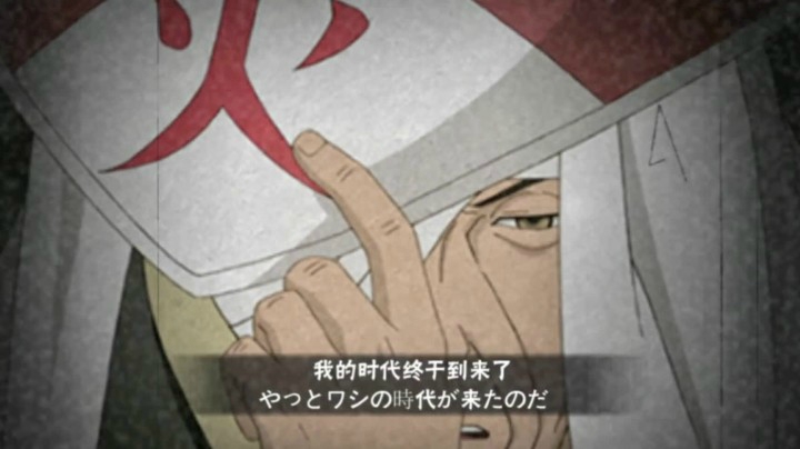 神秘哑巴男：来迎千手杀！