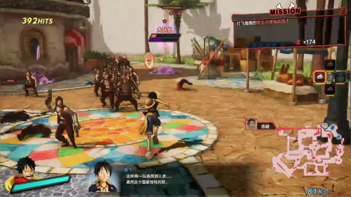 【2020-12-03 21点场】啊城解说：【啊城解说]玩新游戏