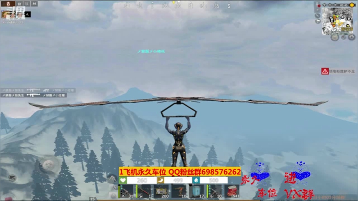 【文明重启】斗鱼点叔85 作死的我没队友不行啊