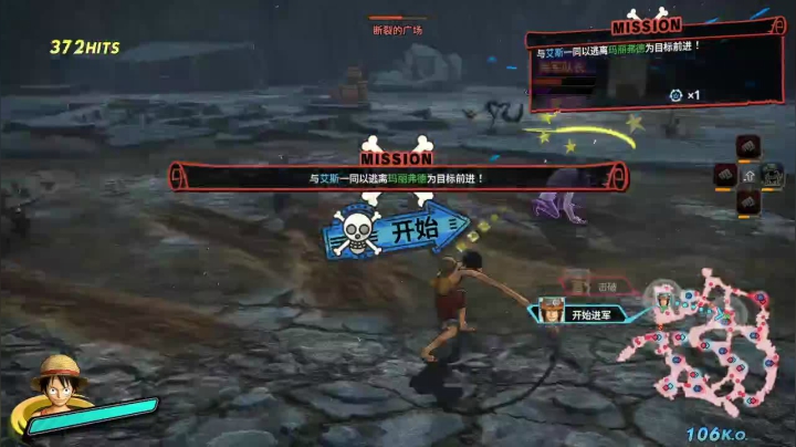 【2020-12-03 19点场】啊城解说：【啊城解说]玩新游戏