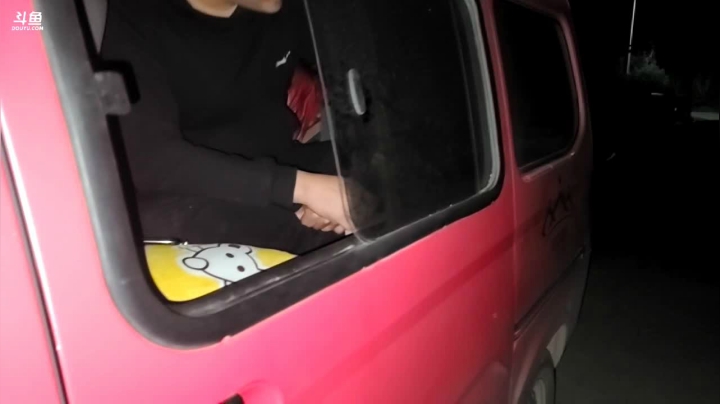 【2020-12-03 22点场】叶子户外：《纪实直播》去腾冲，杨柳乡