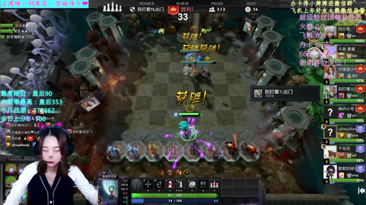 【2020-12-04 00点场】汐湲是小考拉：【汐湲】12.03～最菜下棋选手前来下饭