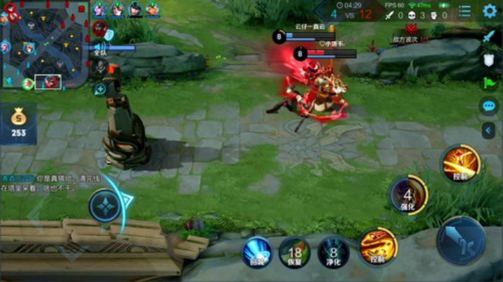 我在斗鱼看林蒙m直播王者荣耀