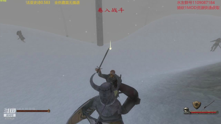 【2020-12-03 17点场】鹰DDDDD：法亚史诗0.583