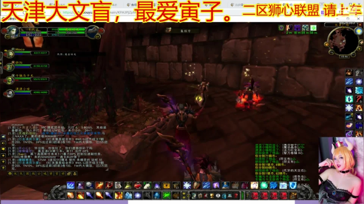 【2020-12-03 10点场】平行宇宙的文盲：天津-大文盲