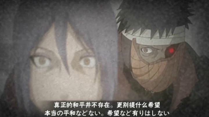 【ice秋风】火影忍者秋风，阿飞小南新彩蛋，通往和平的桥梁！
