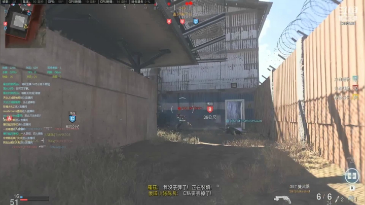 【2020-12-03 20点场】THANATOS0v0：使命召唤16娱乐 9350568