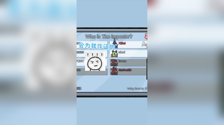官方回答