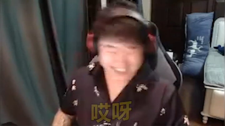 好家伙居然搞偷袭