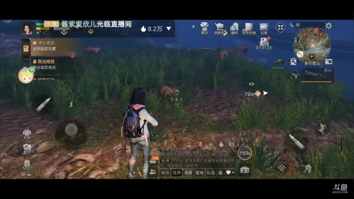 【2020-12-02 11点场】八月战心：新房装修中欢迎来访