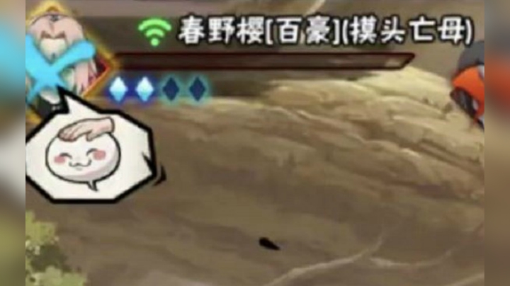 我直接终极疑惑