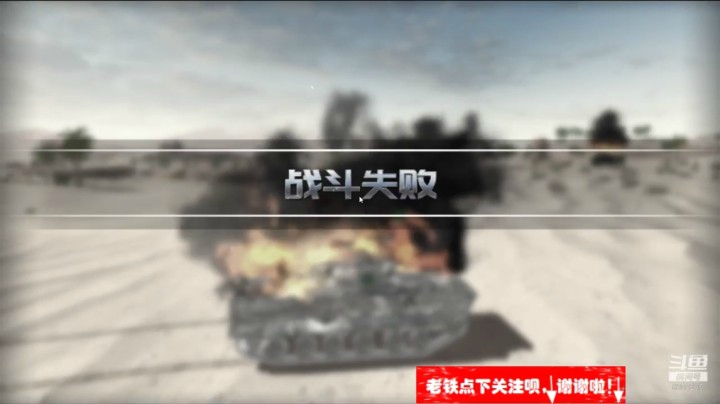 天梯连输三场后，连胜9场