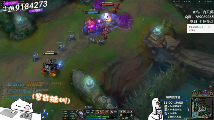 亚索仇恨记-该死的机器人