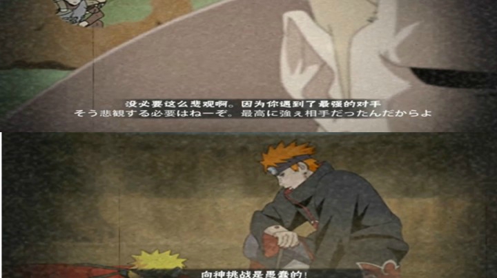 超良心对局，很多新手没见过的稀有彩蛋！