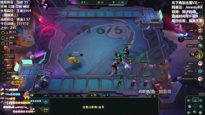 _2020-12-03-08-44-23