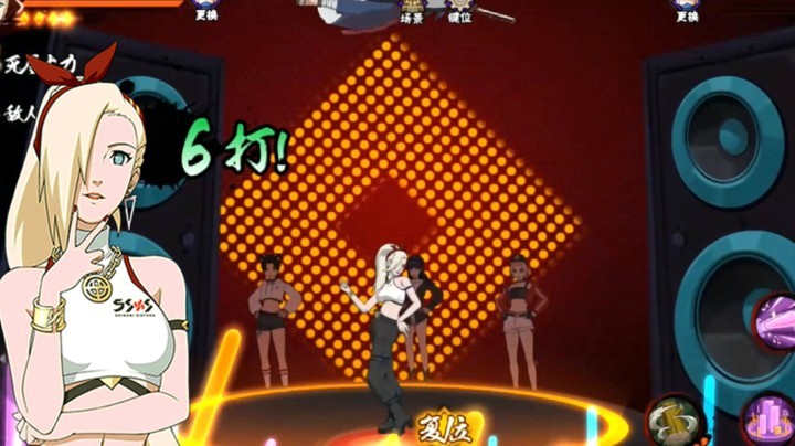 【ice秋风】《节奏大师》女团井野登场，大招自带happy效果！