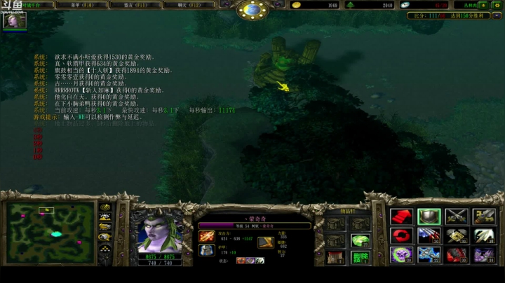 【2020-12-04 00点场】wenshen589：这个世界危在旦夕！