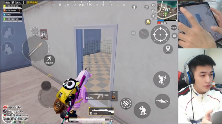 【2020-12-03 21点场】A扬丷：回来了 开锤开锤~