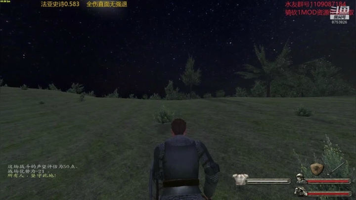 【2020-12-03 09点场】鹰DDDDD：法亚史诗0.583