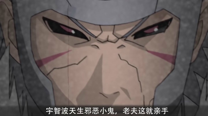 9月新s忍者，秽土二代技能猜测！火影忍者手游！