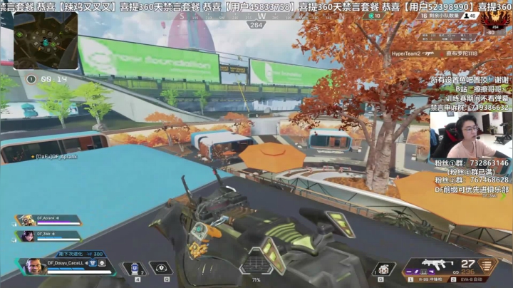 【2020-12-03 13点场】擦擦哥哥丶：【擦擦】卑微的上分之路开始啦