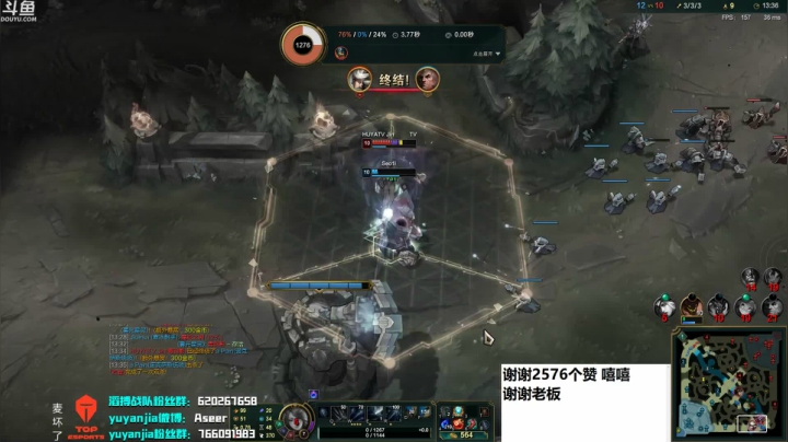 【2020-12-04 17点场】滔搏yuyanjia：无头无麦（