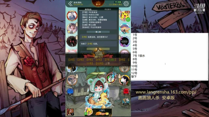 【2020-12-04 10点场】瑞凡YT：声优：每天早八点
