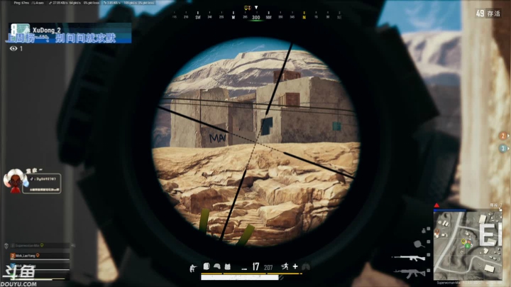 【2020-12-03 21点场】别问问就黑皮：七天不续牌子 就掉牌子啦！❤️