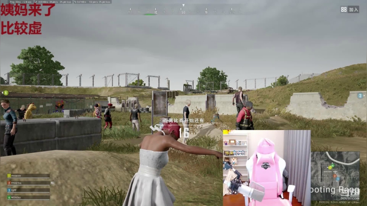 【2020-12-04 16点场】叶知秋Vanessa：叶知秋：红BUFF上身