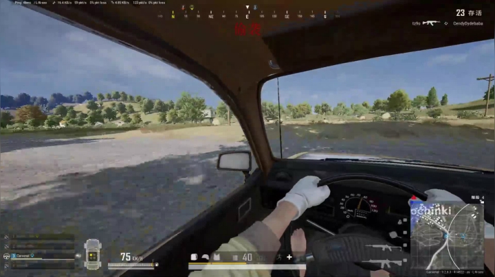 【2020-12-04 22点场】网友胡纯辉：宝贝多喝岩浆