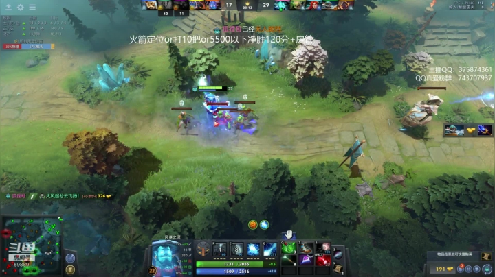 【2020-12-03 21点场】亚瑟归来丶：亚瑟 感冒了 随便播会