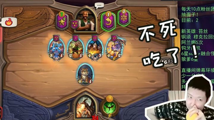 赌 狗 的 快 乐
