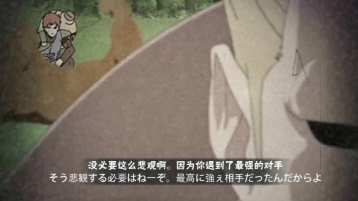佩恩：为了让大家看彩蛋，我成为了演员！