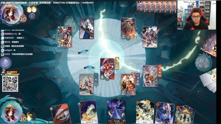 S9赛季《上分玩什么》第58期